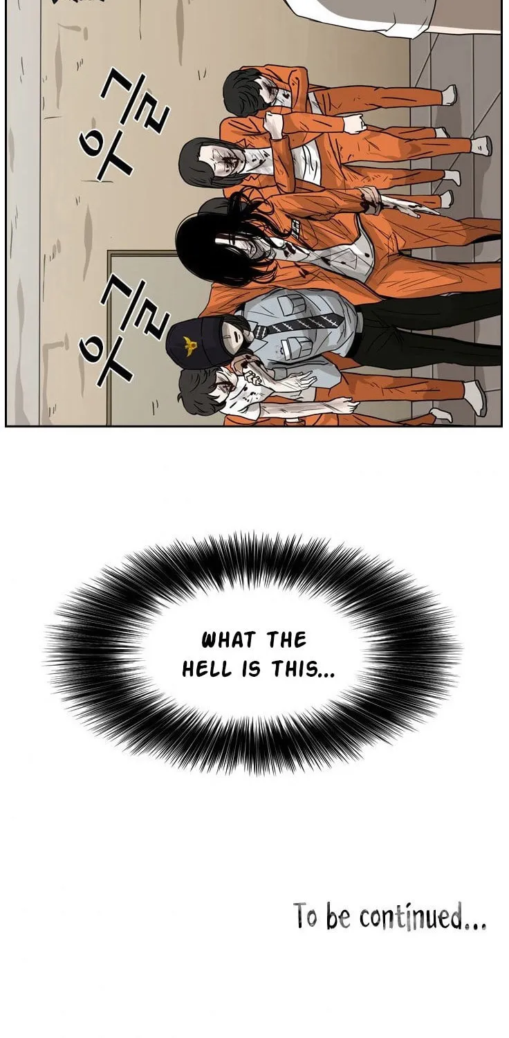 Read Shark chapter 45 image 80 on Lezhin