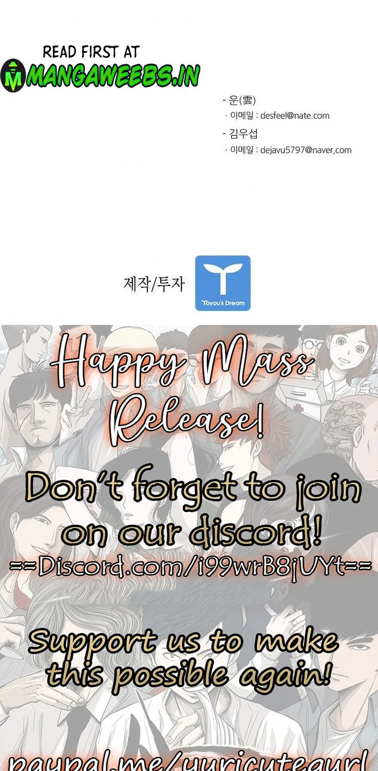 Read Shark chapter 45 image 81 on Lezhin