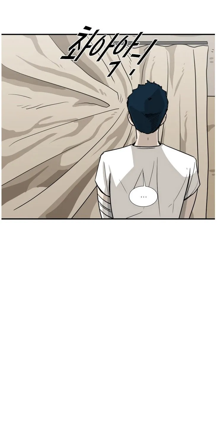 Read Shark chapter 46 image 18 on Lezhin