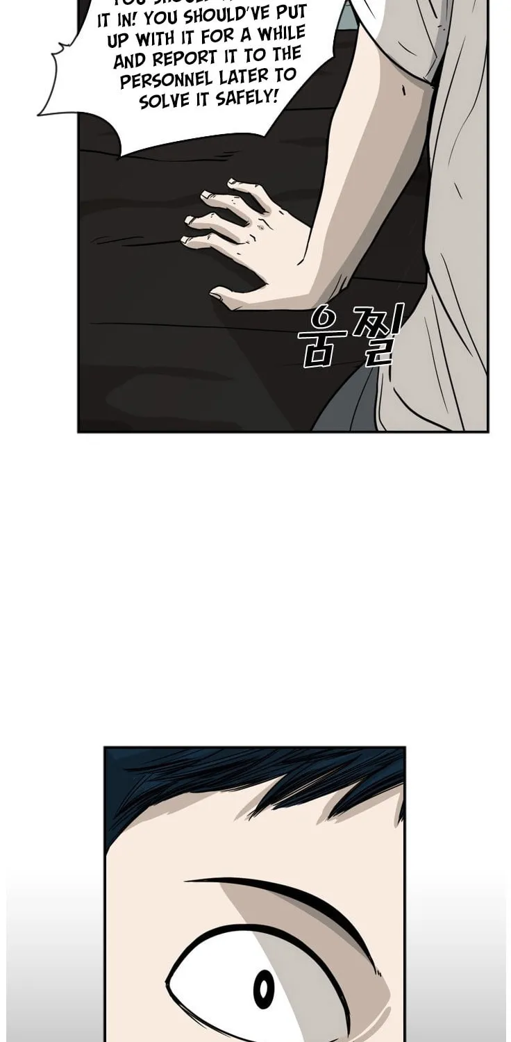Read Shark chapter 46 image 25 on Lezhin