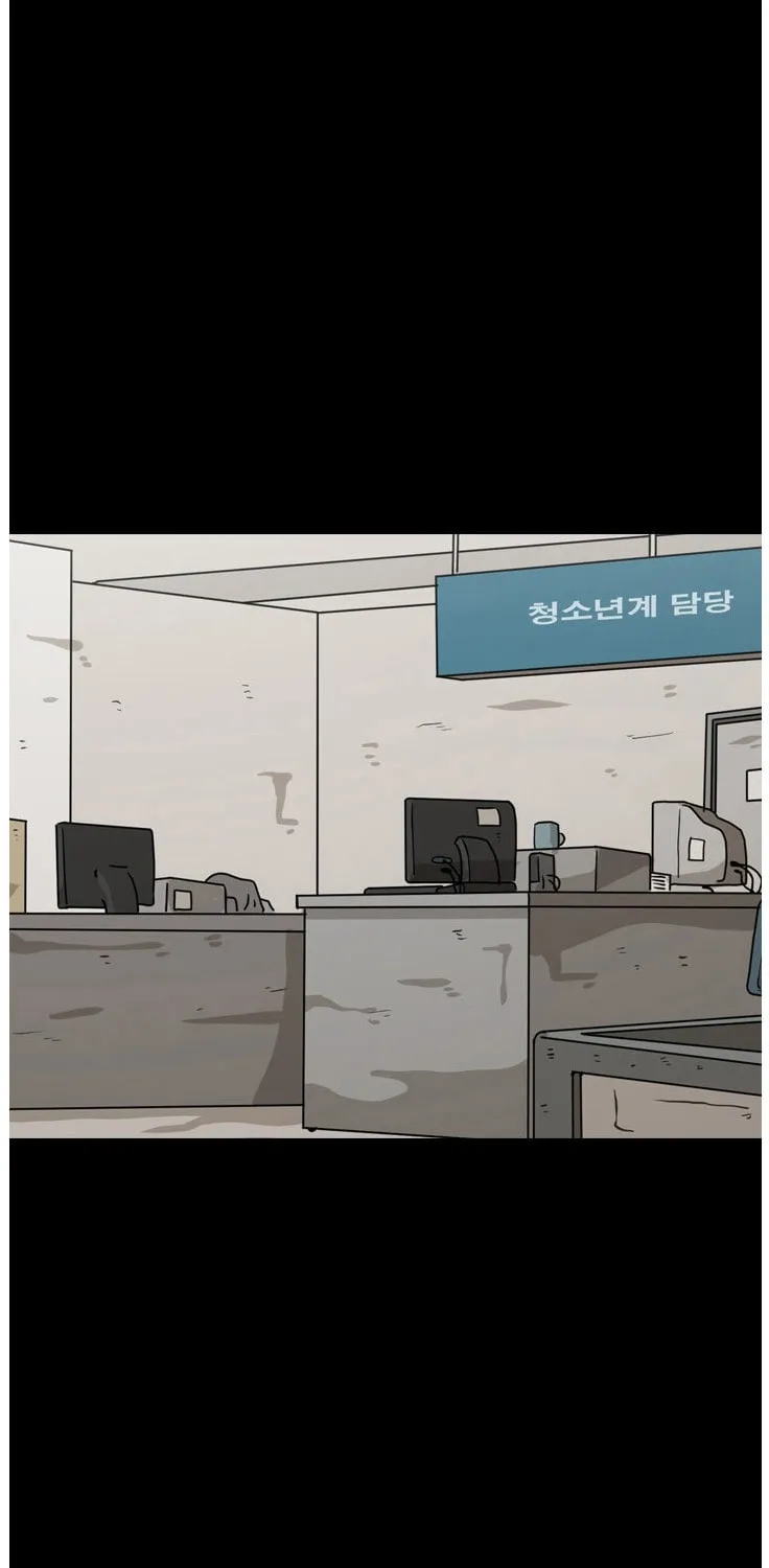 Read Shark chapter 46 image 27 on Lezhin