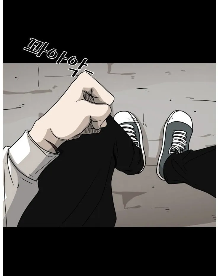 Read Shark chapter 46 image 34 on Lezhin