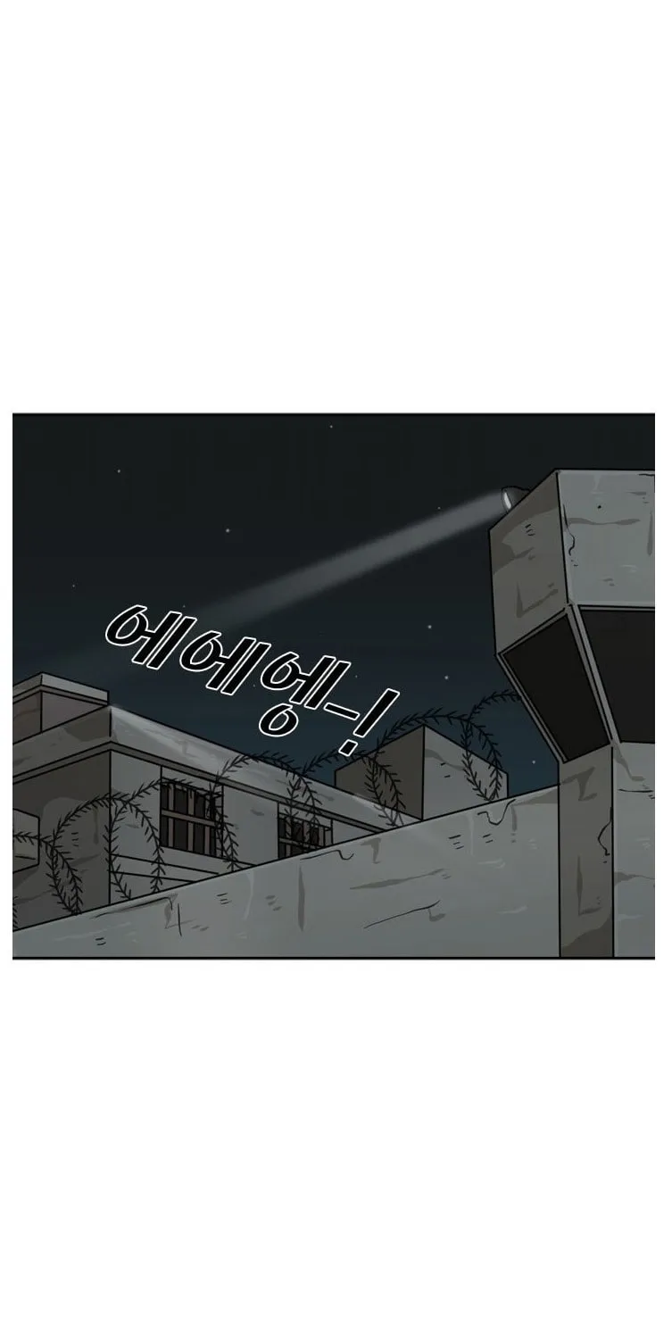 Read Shark chapter 46 image 49 on Lezhin