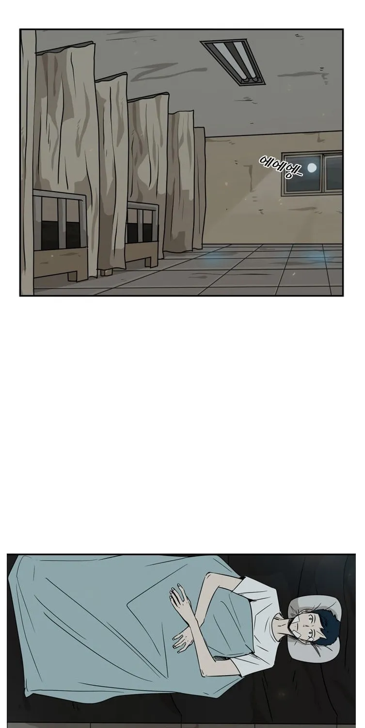 Read Shark chapter 46 image 50 on Lezhin
