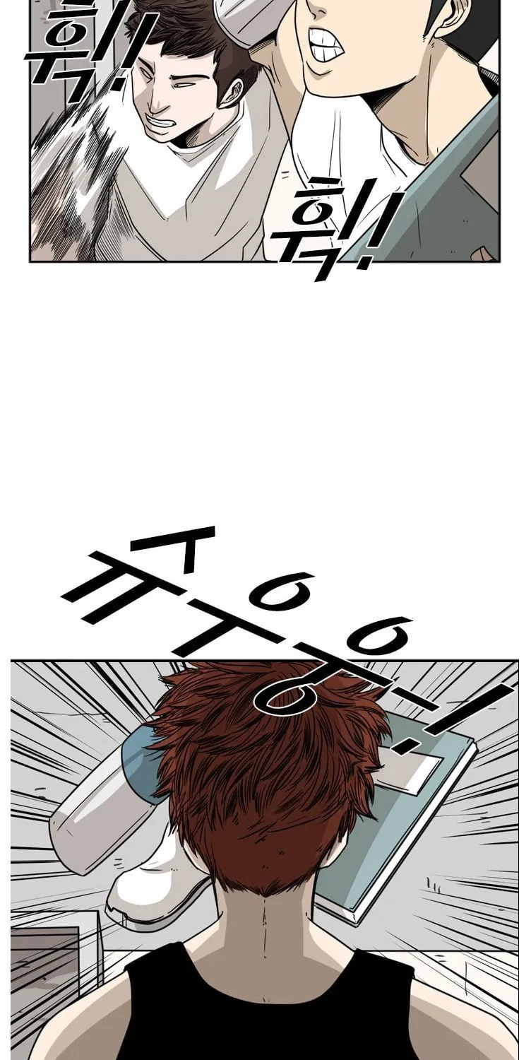 Read Shark chapter 46 image 67 on Lezhin