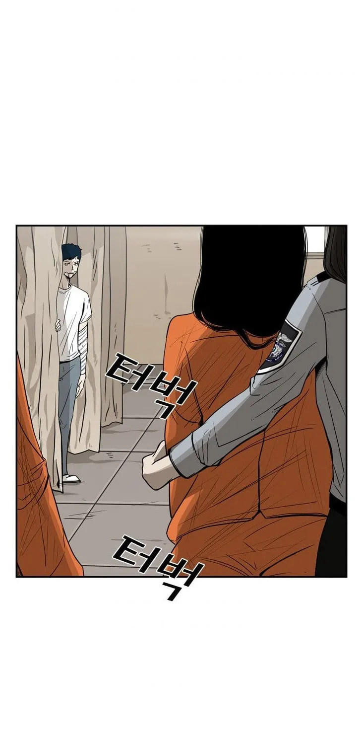 Read Shark chapter 46 image 7 on Lezhin