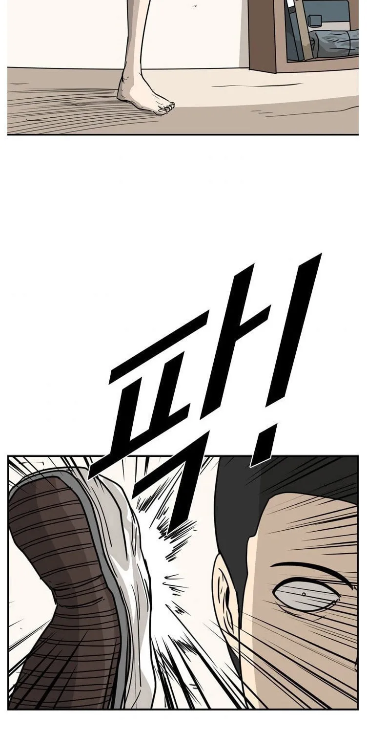 Read Shark chapter 46 image 71 on Lezhin