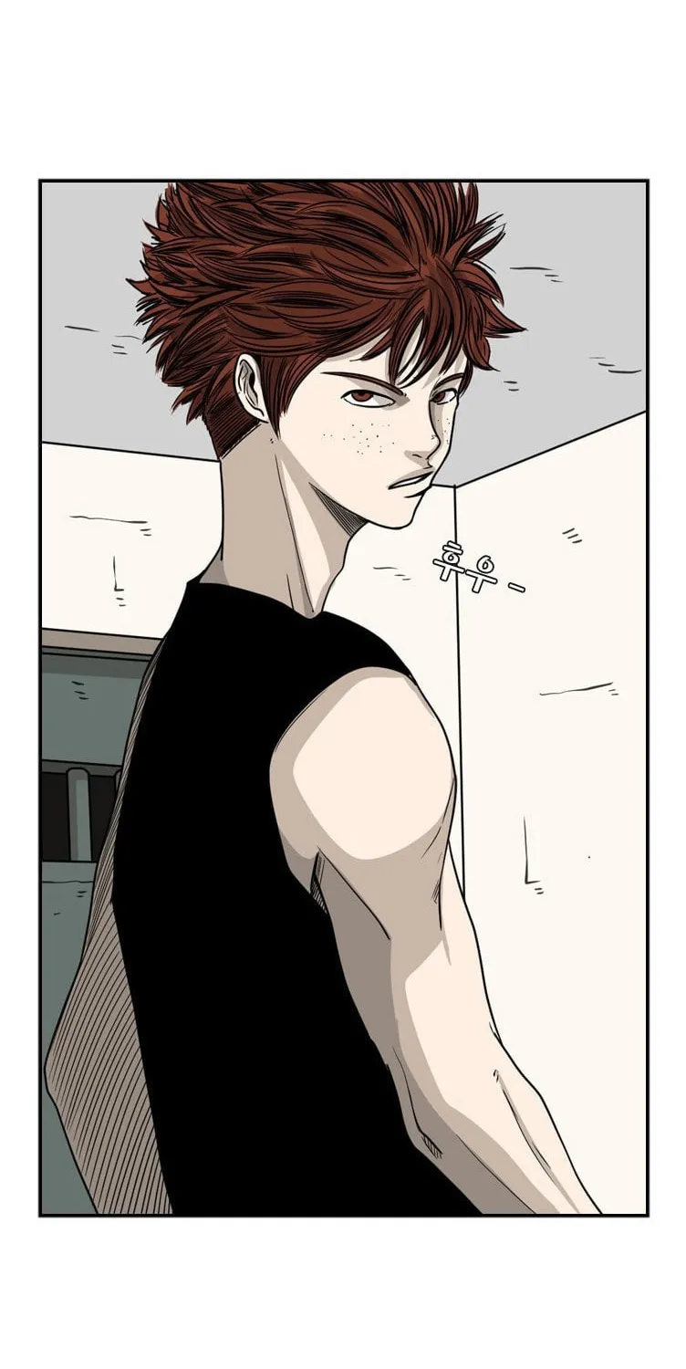Read Shark chapter 46 image 73 on Lezhin