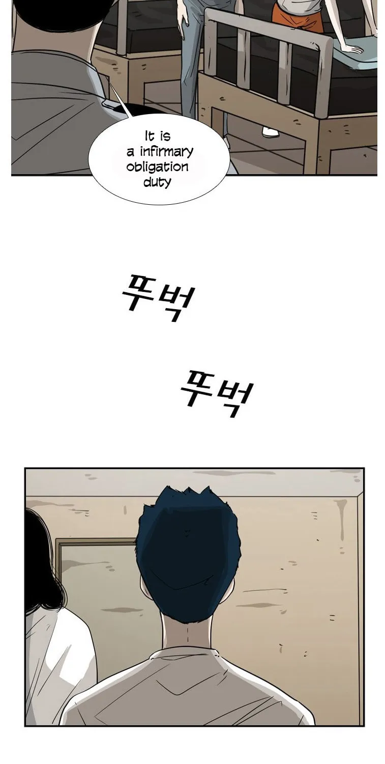 Read Shark chapter 47 image 14 on Lezhin