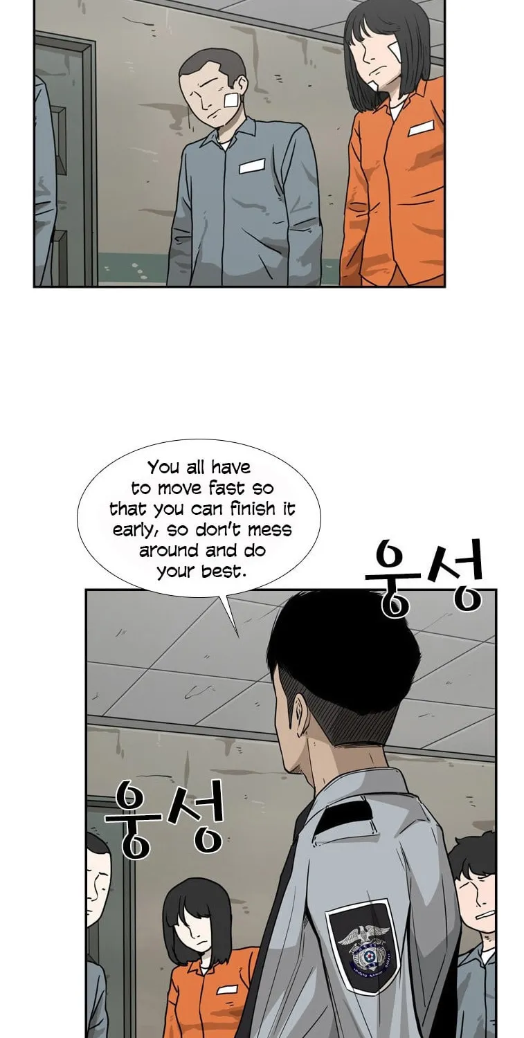 Read Shark chapter 47 image 20 on Lezhin