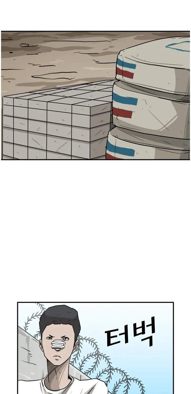 Read Shark chapter 47 image 24 on Lezhin