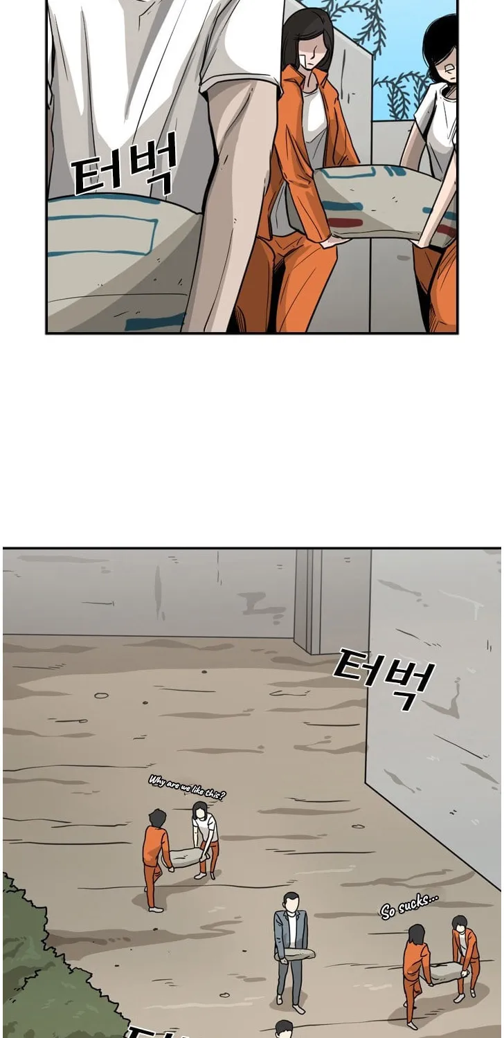 Read Shark chapter 47 image 25 on Lezhin