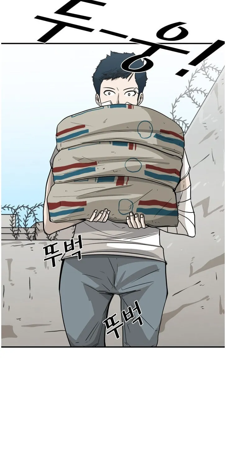 Read Shark chapter 47 image 27 on Lezhin