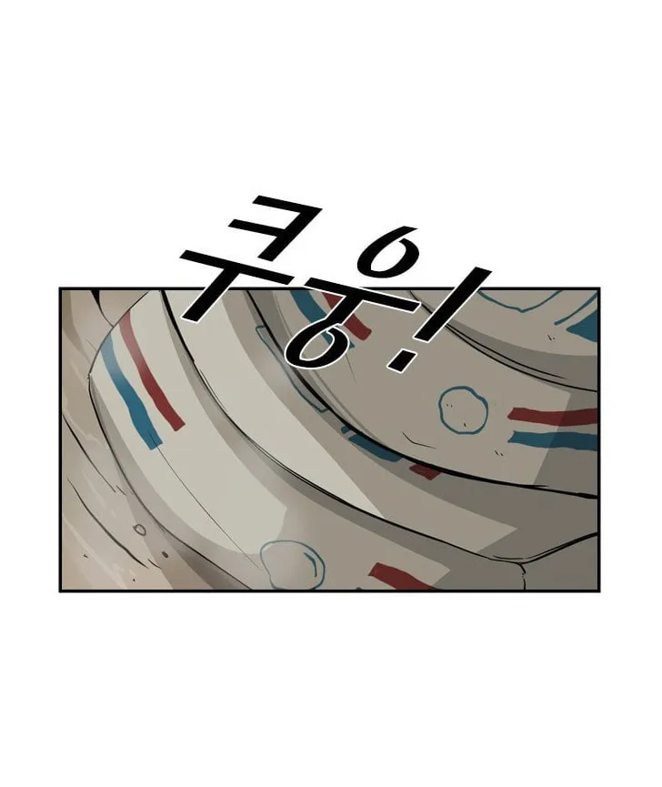 Read Shark chapter 47 image 28 on Lezhin