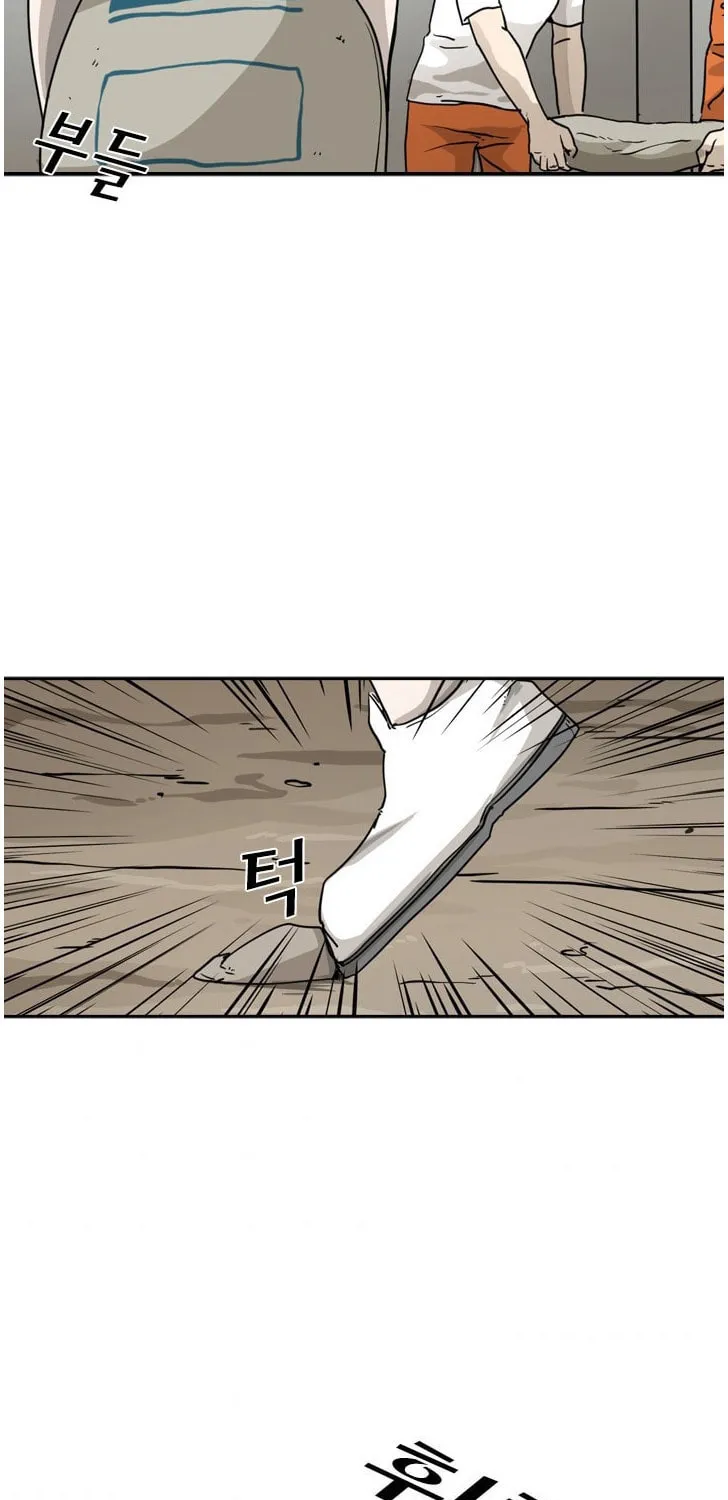 Read Shark chapter 47 image 31 on Lezhin