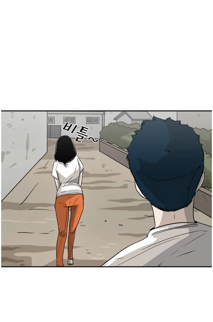 Read Shark chapter 47 image 38 on Lezhin