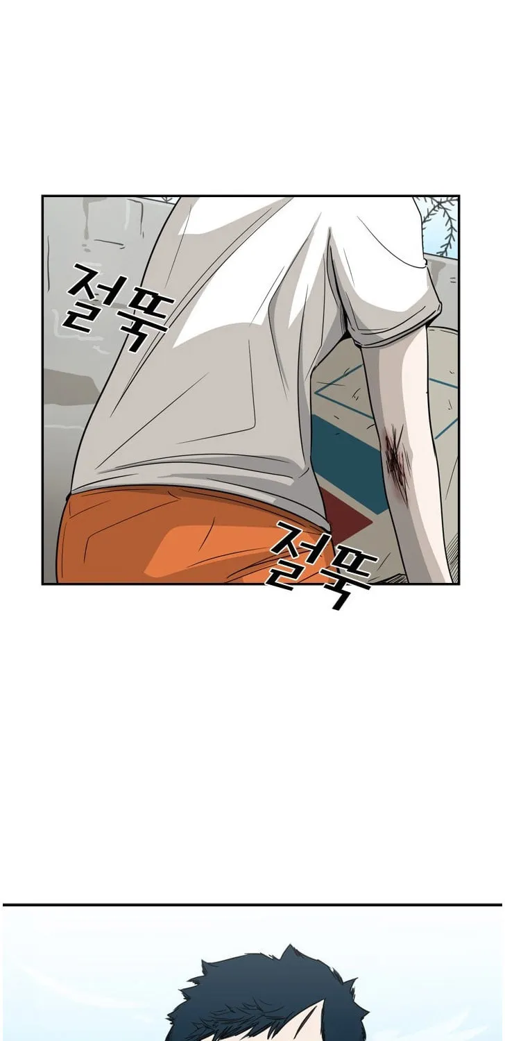 Read Shark chapter 47 image 39 on Lezhin