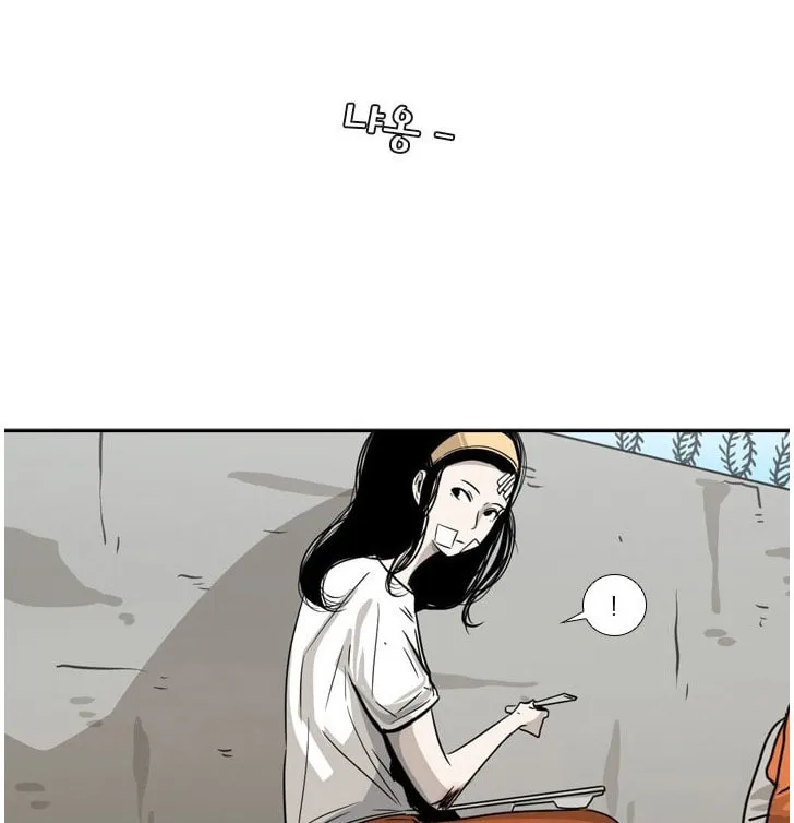 Read Shark chapter 47 image 44 on Lezhin