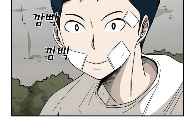 Read Shark chapter 47 image 49 on Lezhin