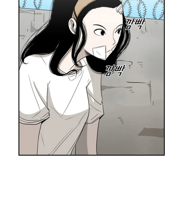 Read Shark chapter 47 image 62 on Lezhin