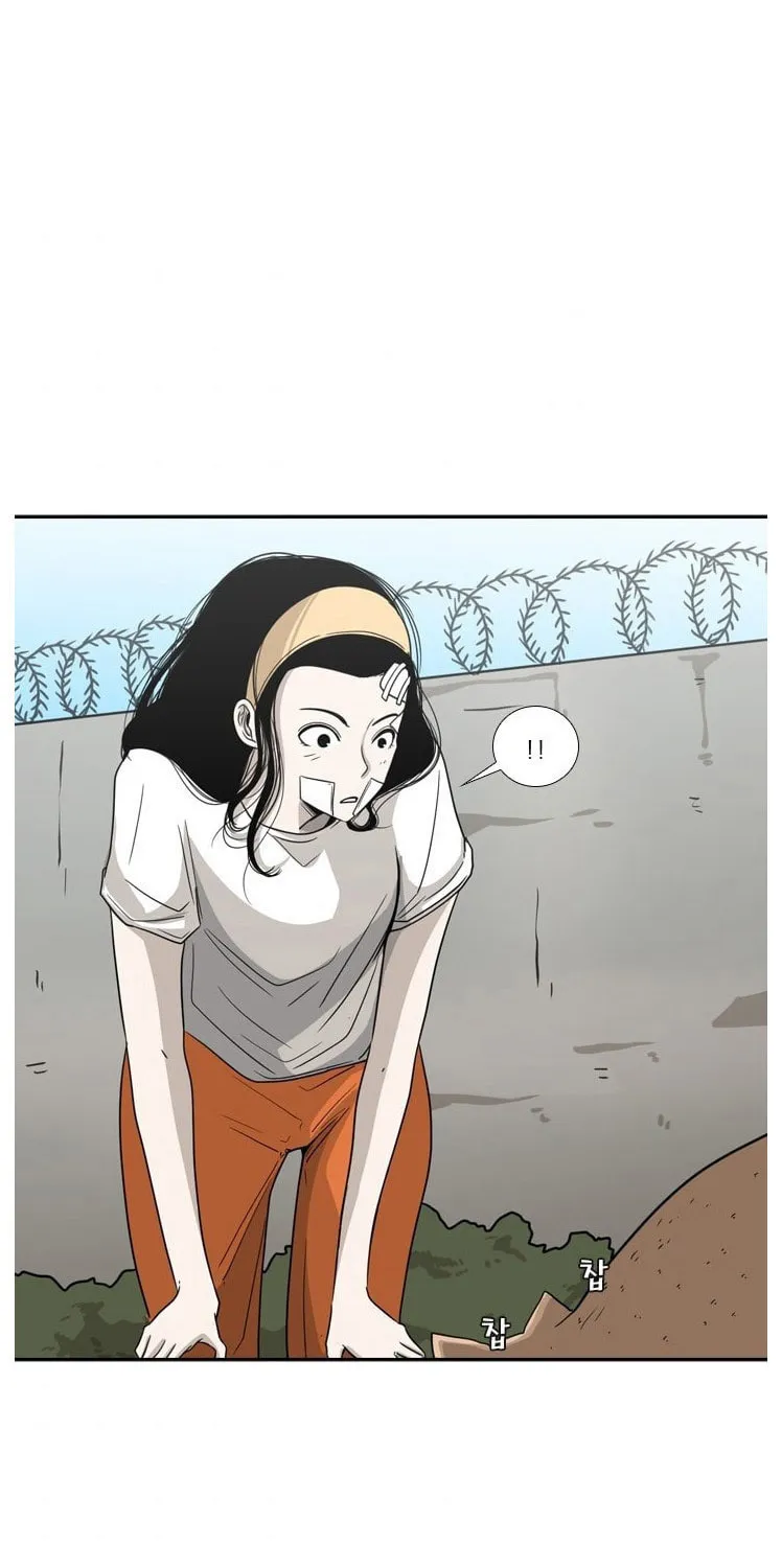 Read Shark chapter 47 image 64 on Lezhin