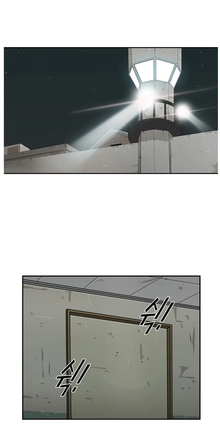 Read Shark chapter 47 image 70 on Lezhin