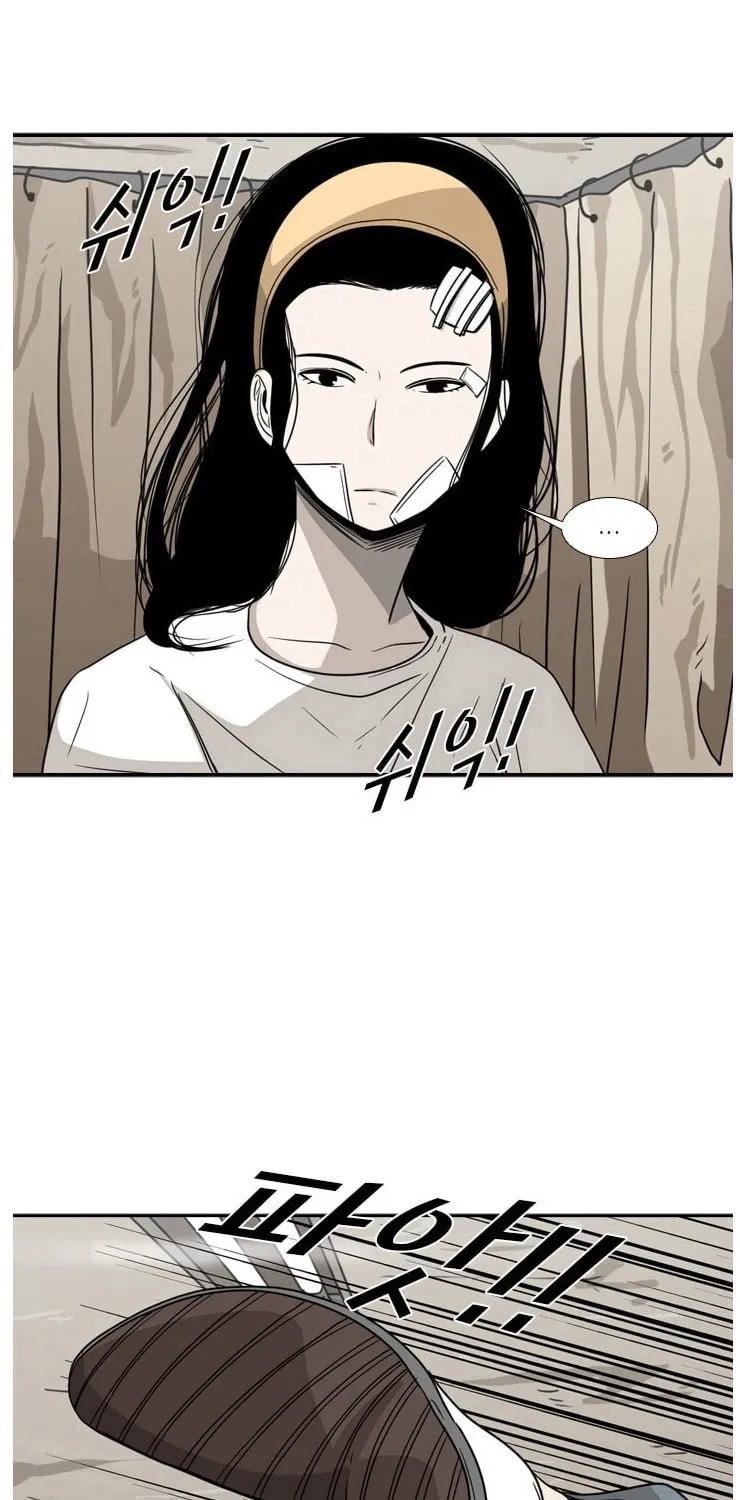 Read Shark chapter 47 image 72 on Lezhin