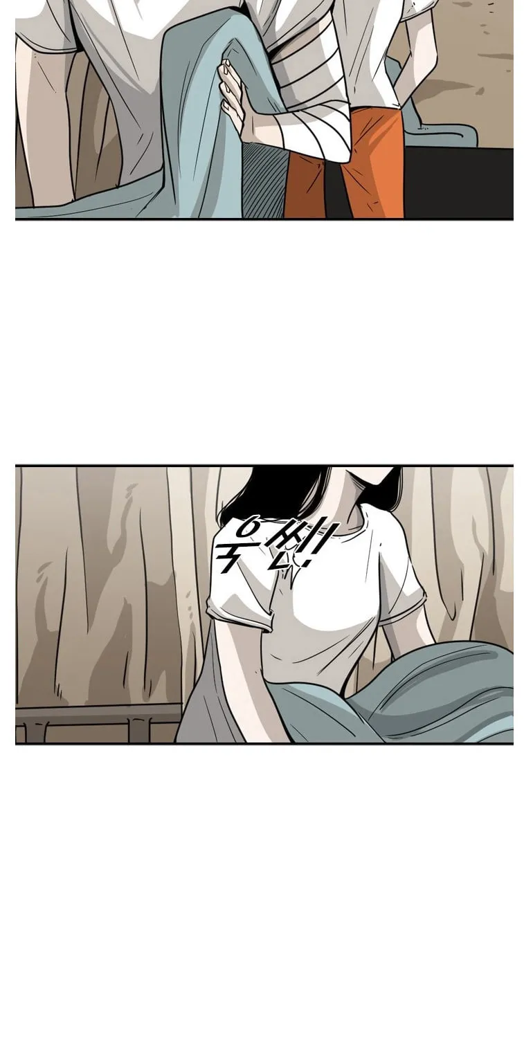 Read Shark chapter 47 image 9 on Lezhin