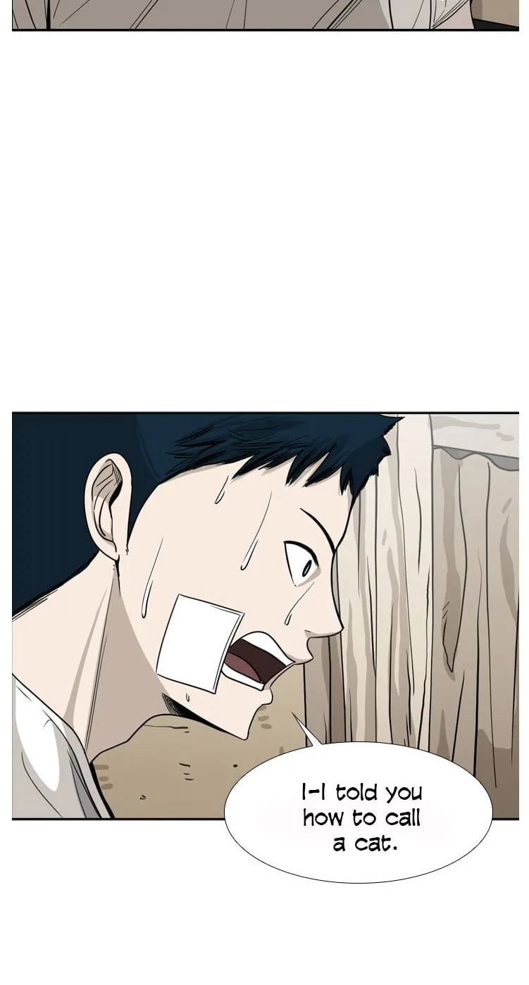 Read Shark chapter 48 image 15 on Lezhin