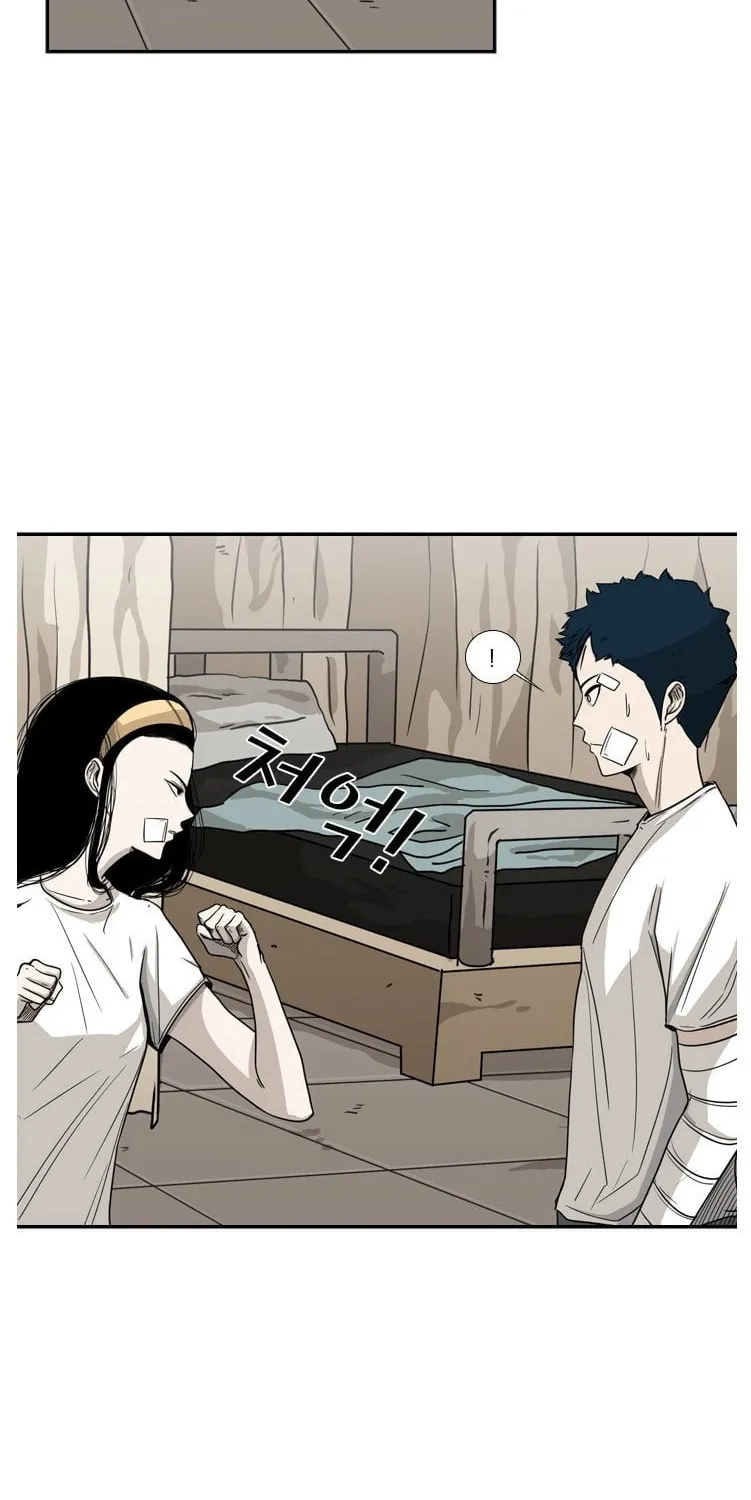 Read Shark chapter 48 image 19 on Lezhin
