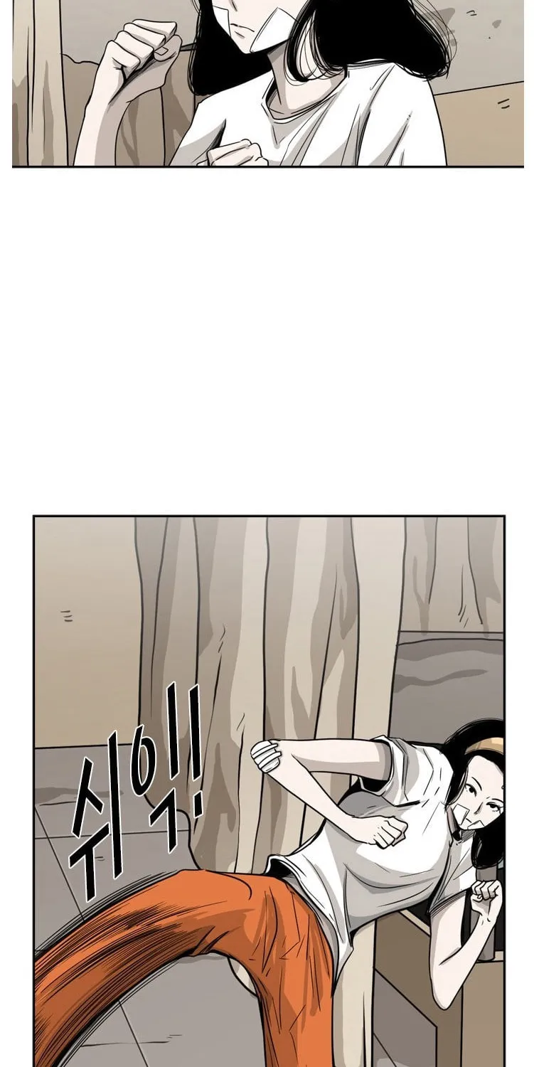 Read Shark chapter 48 image 22 on Lezhin