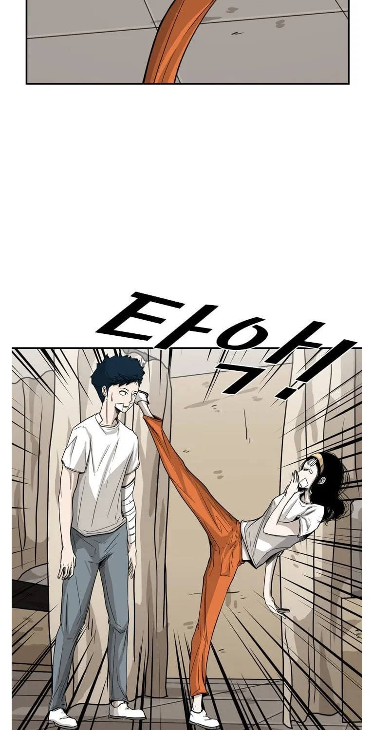 Read Shark chapter 48 image 24 on Lezhin