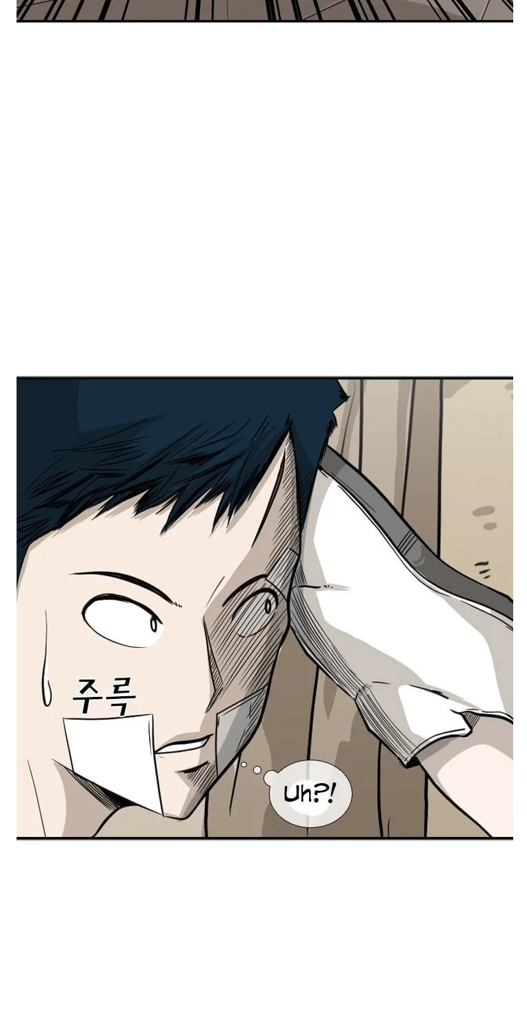 Read Shark chapter 48 image 25 on Lezhin