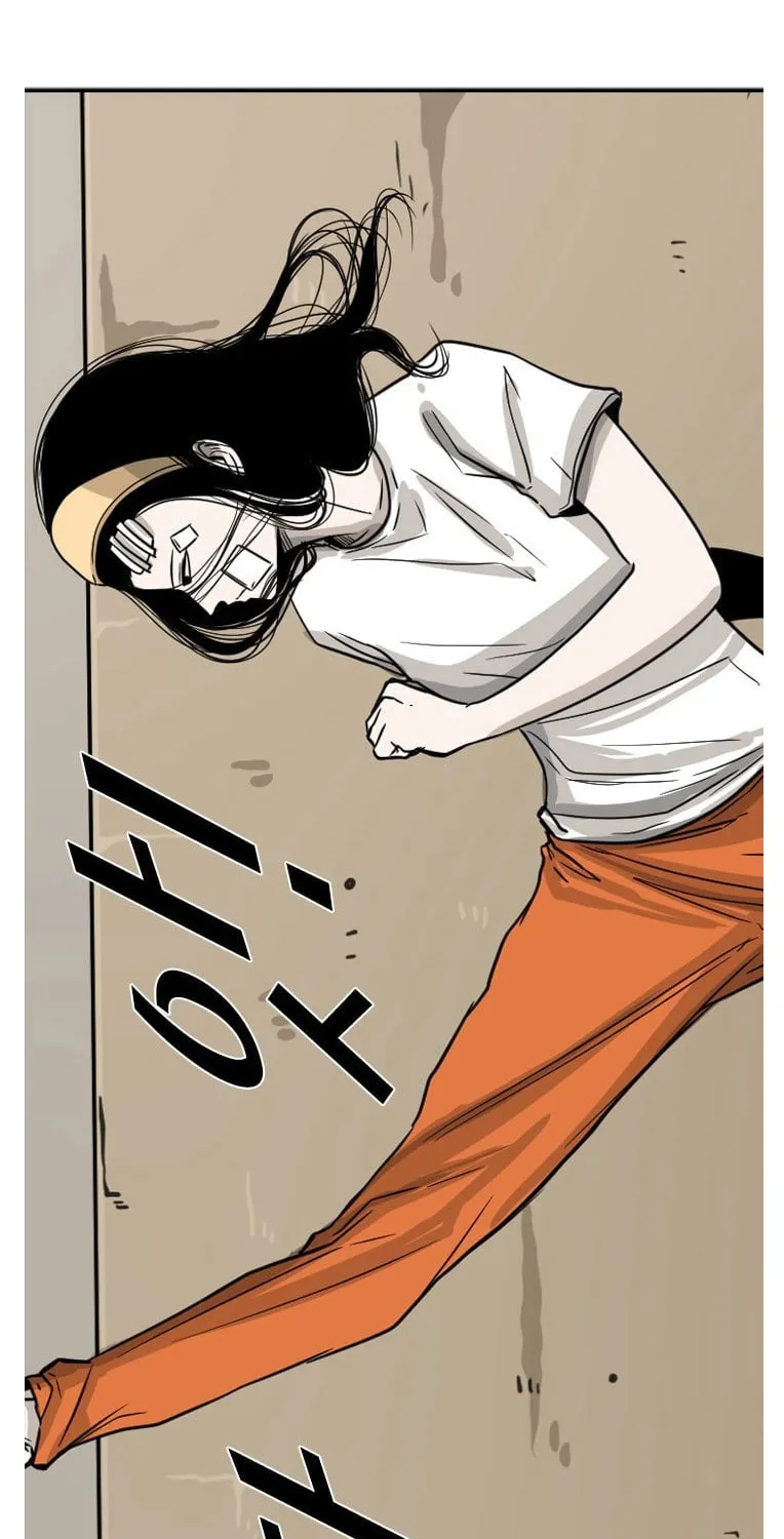 Read Shark chapter 48 image 39 on Lezhin