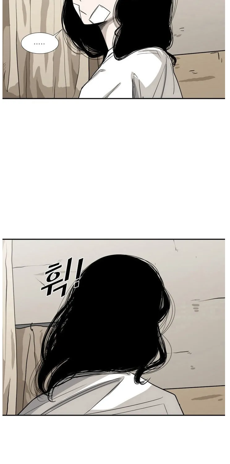 Read Shark chapter 48 image 46 on Lezhin