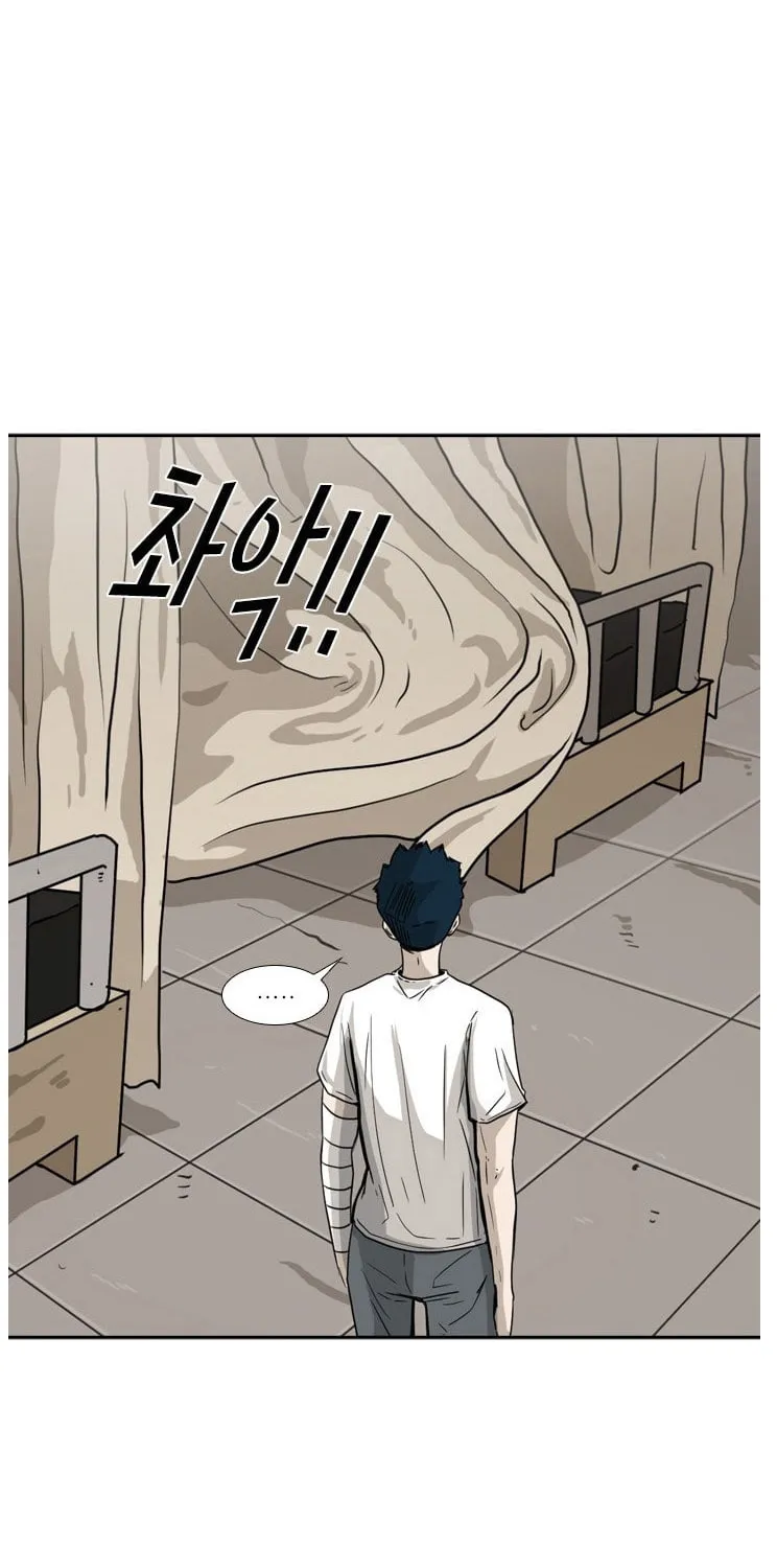 Read Shark chapter 48 image 50 on Lezhin