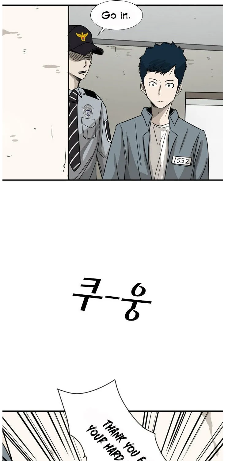 Read Shark chapter 48 image 60 on Lezhin