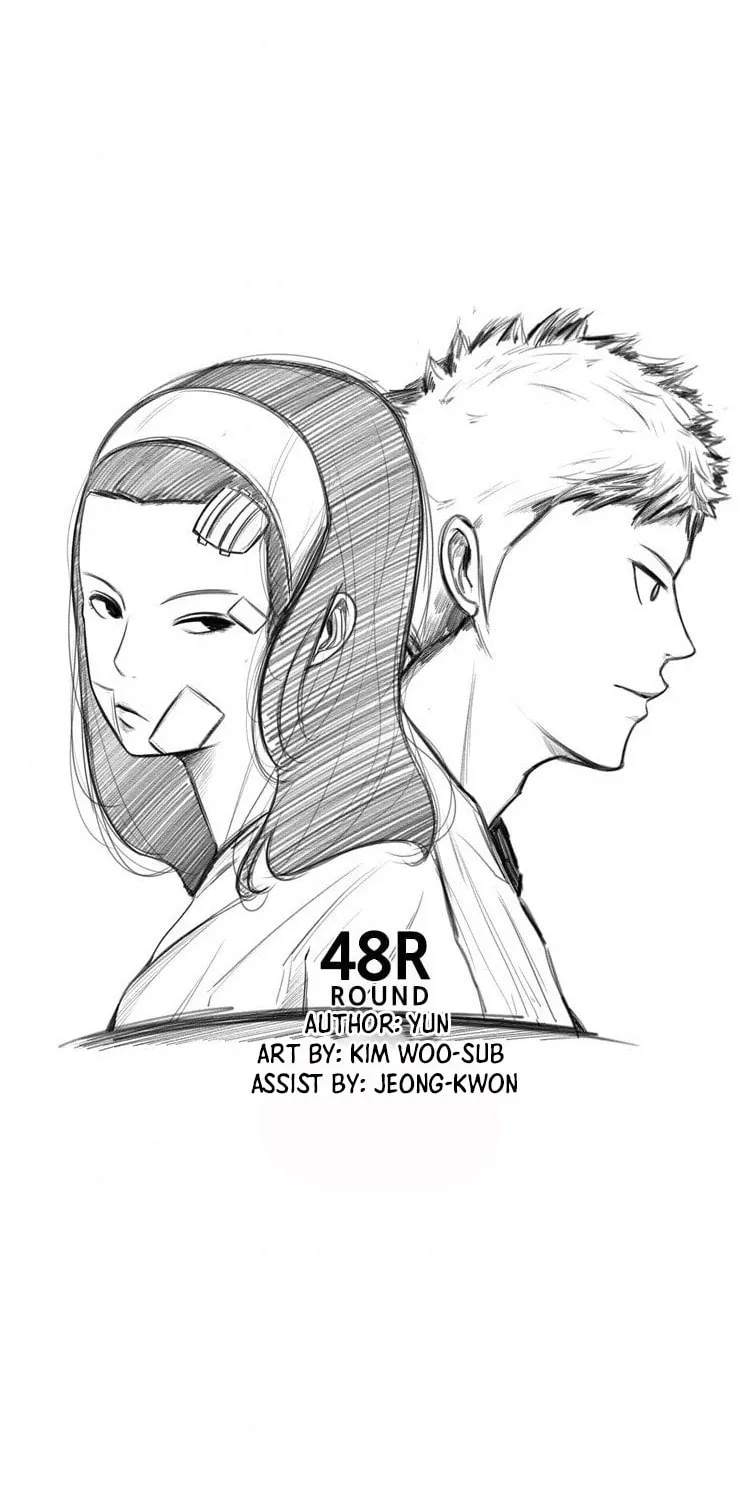 Read Shark chapter 48 image 7 on Lezhin