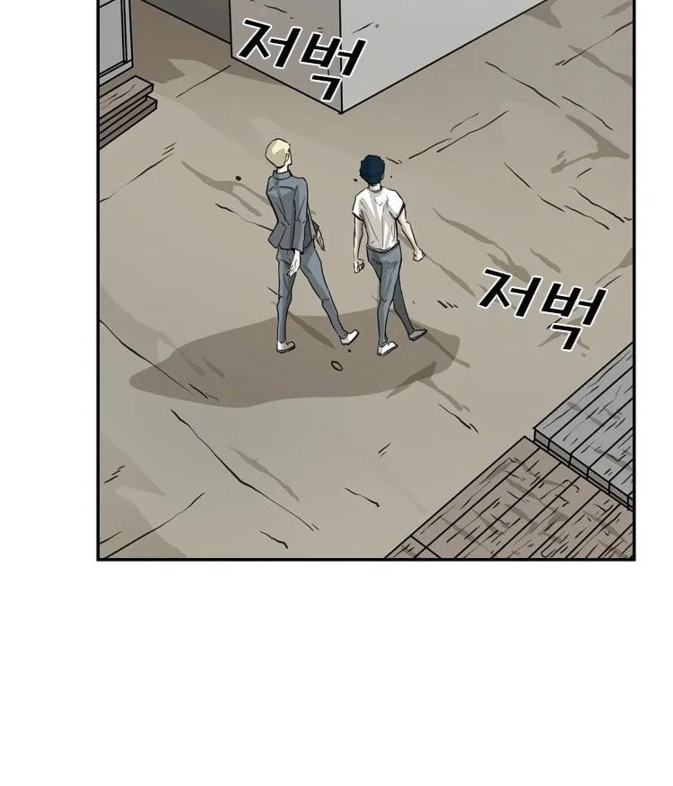 Read Shark chapter 49 image 18 on Lezhin