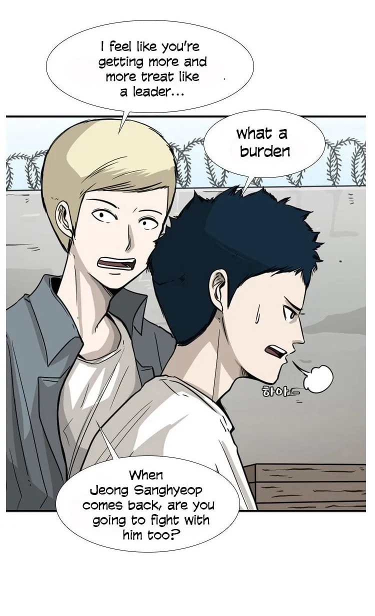 Read Shark chapter 49 image 22 on Lezhin
