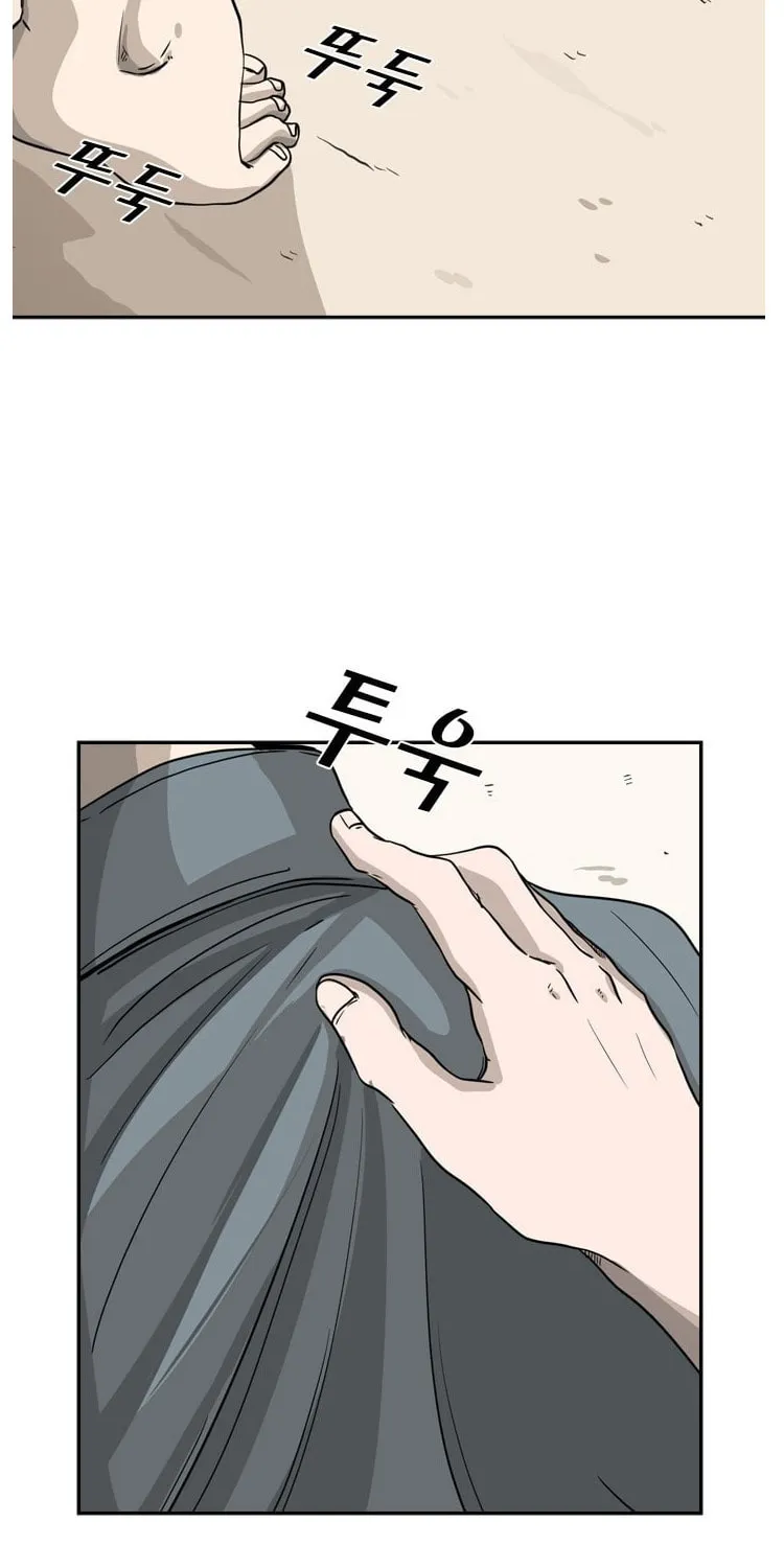 Read Shark chapter 49 image 3 on Lezhin