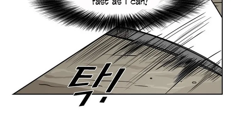 Read Shark chapter 49 image 38 on Lezhin