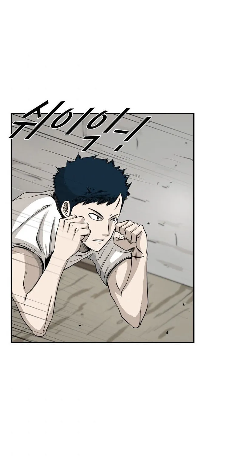 Read Shark chapter 49 image 39 on Lezhin