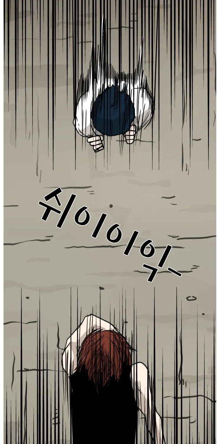 Read Shark chapter 49 image 42 on Lezhin
