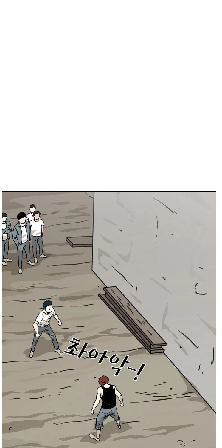 Read Shark chapter 49 image 51 on Lezhin