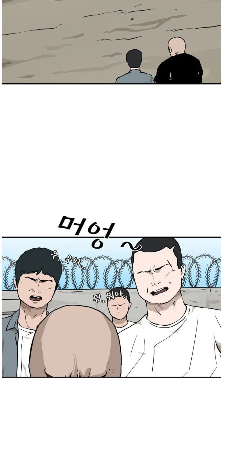 Read Shark chapter 49 image 52 on Lezhin