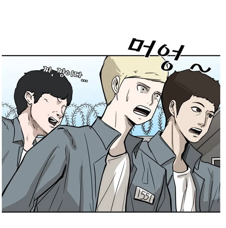 Read Shark chapter 49 image 53 on Lezhin