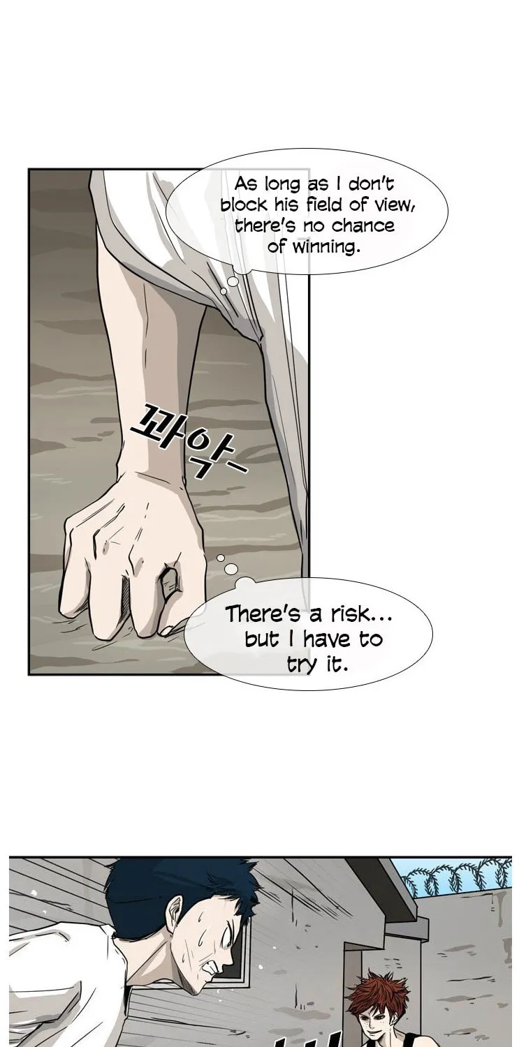Read Shark chapter 49 image 70 on Lezhin