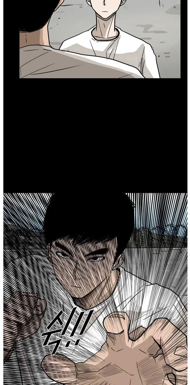 Read Shark chapter 49 image 76 on Lezhin