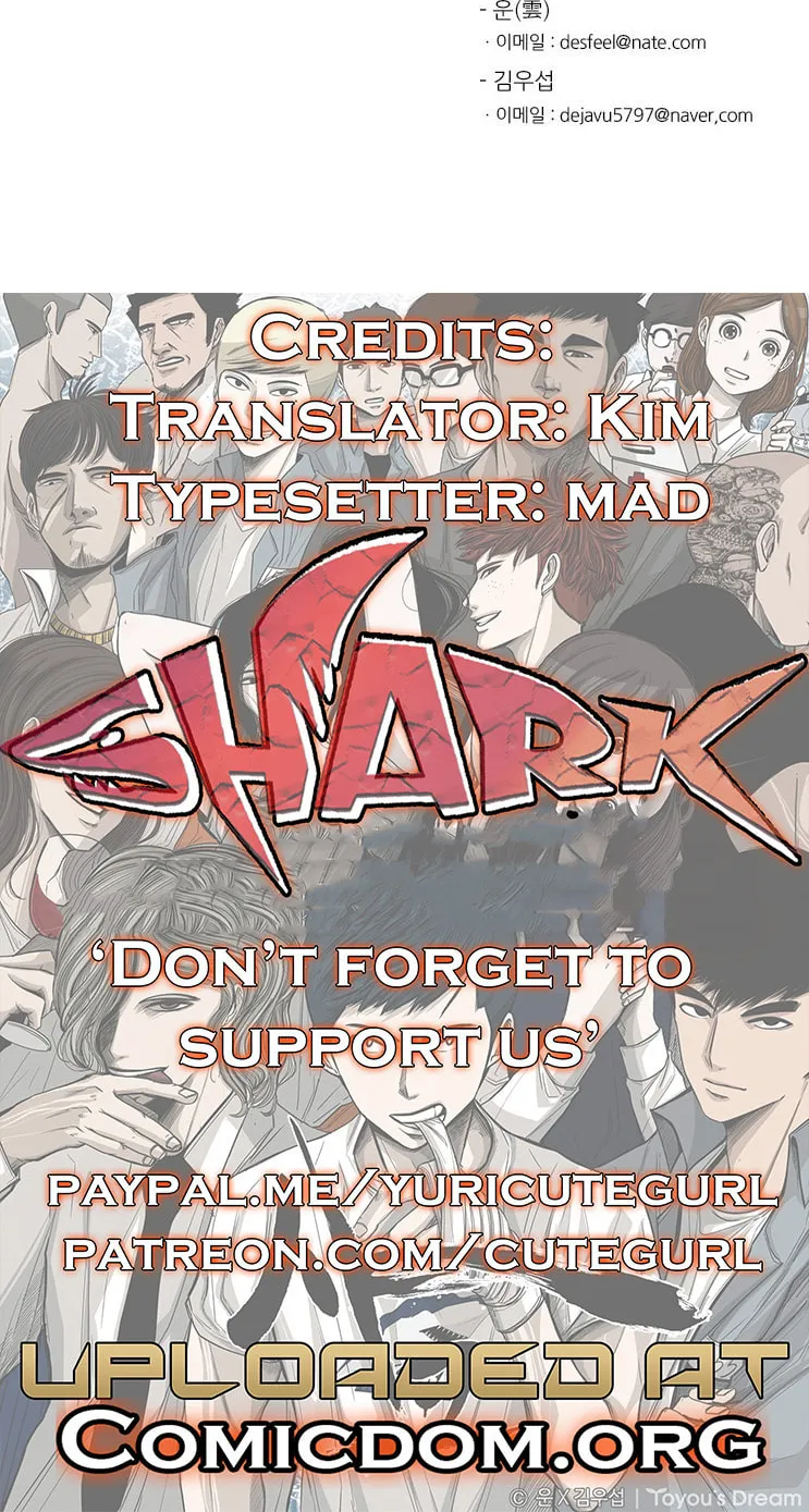 Read Shark chapter 49 image 78 on Lezhin